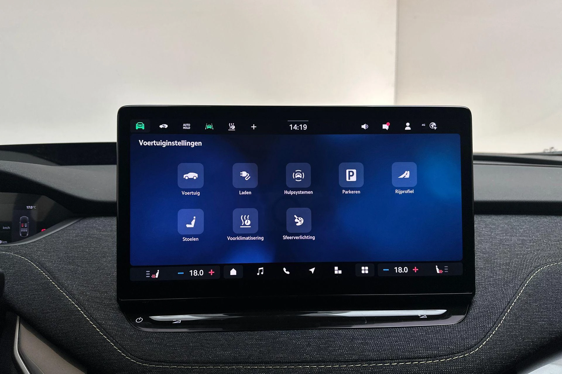 Hoofdafbeelding Škoda Elroq