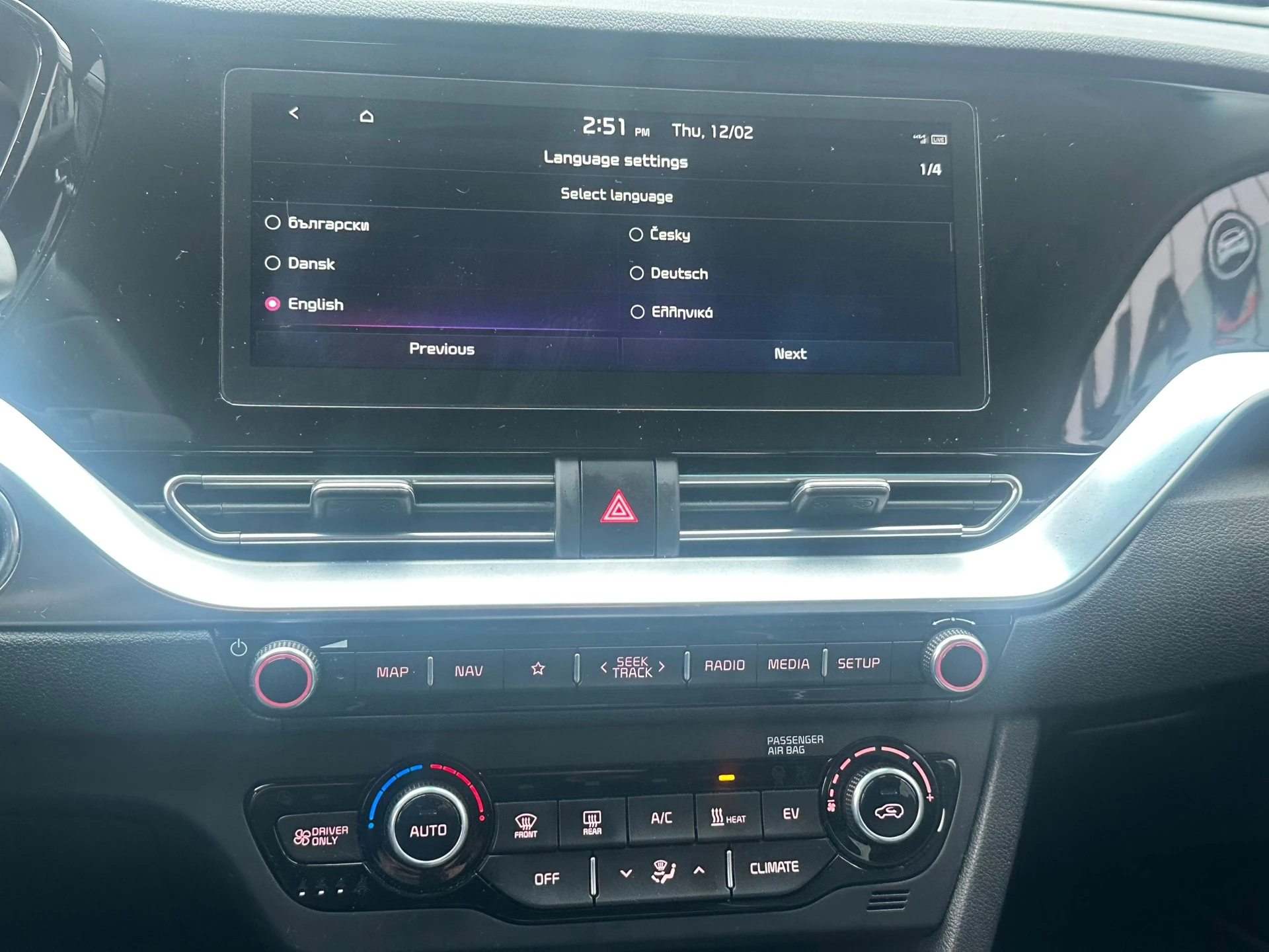 Hoofdafbeelding Kia e-Niro