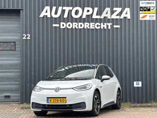 Volkswagen ID.3 First Plus 58 kWh |SOH 88,88%I|TREKHAAK|CAMERA|STOELSTUURVERW|