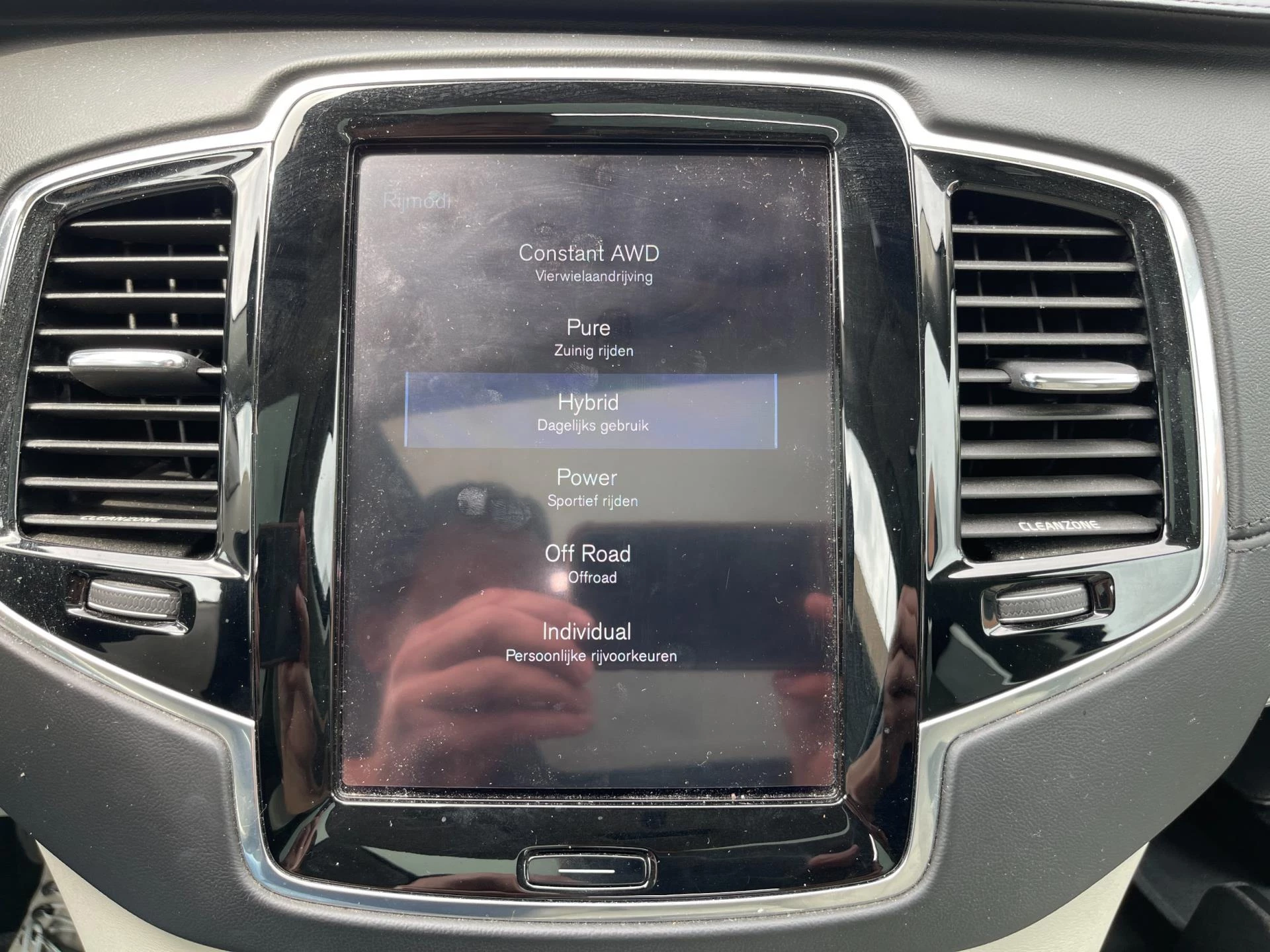 Hoofdafbeelding Volvo XC90