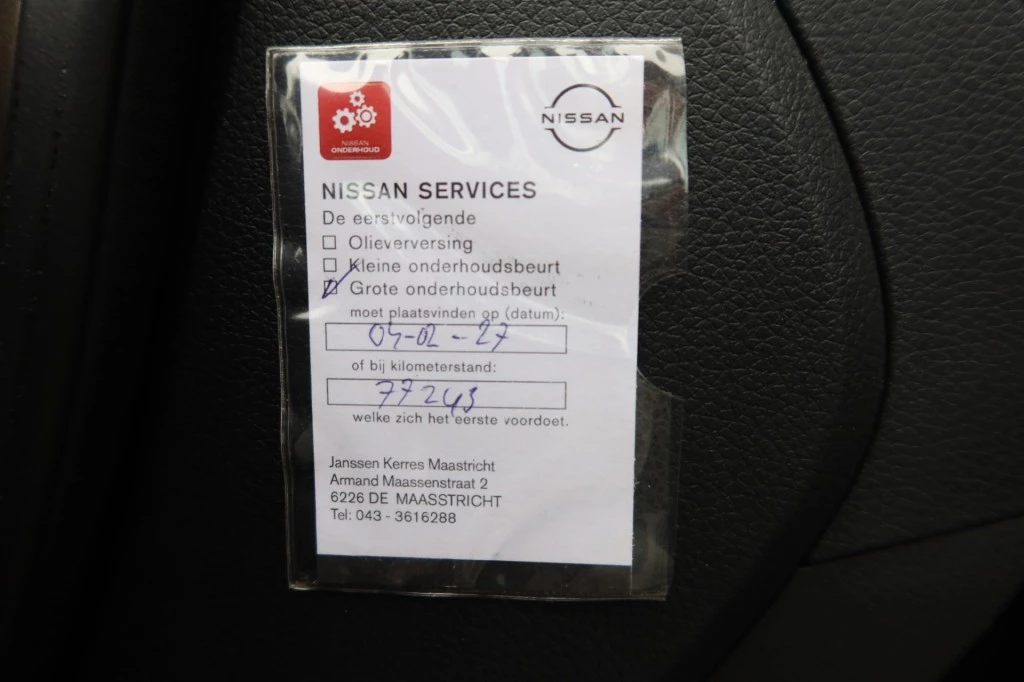 Hoofdafbeelding Nissan Pulsar