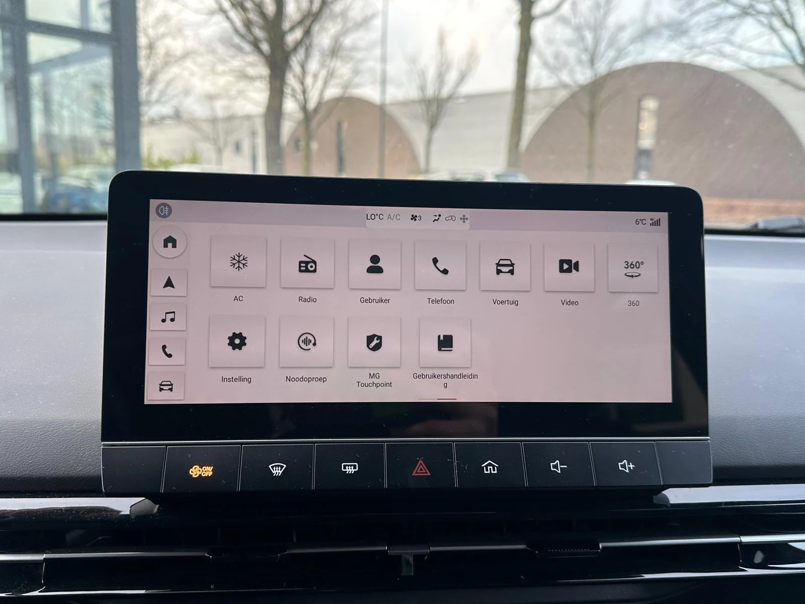 Hoofdafbeelding MG MG4