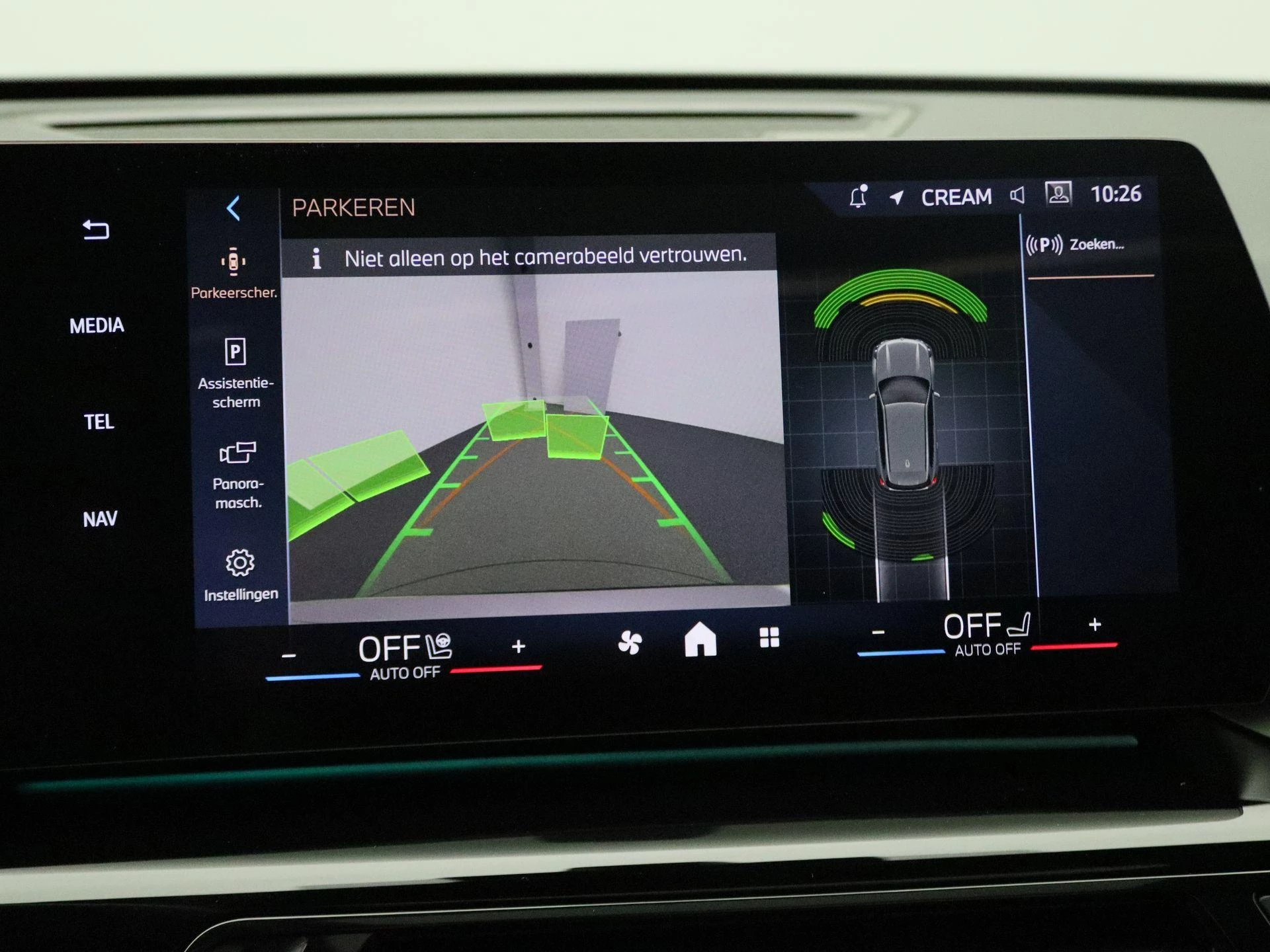 Hoofdafbeelding BMW iX1