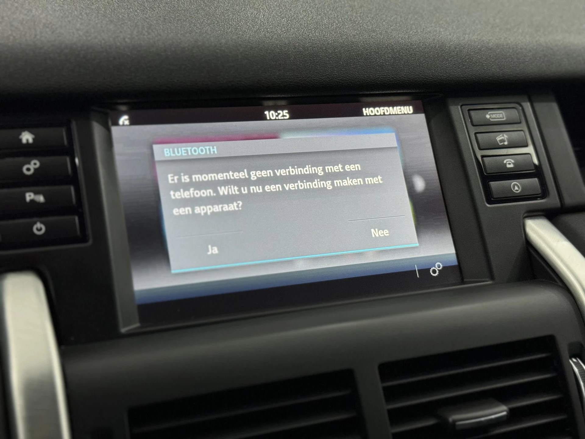 Hoofdafbeelding Land Rover Discovery Sport