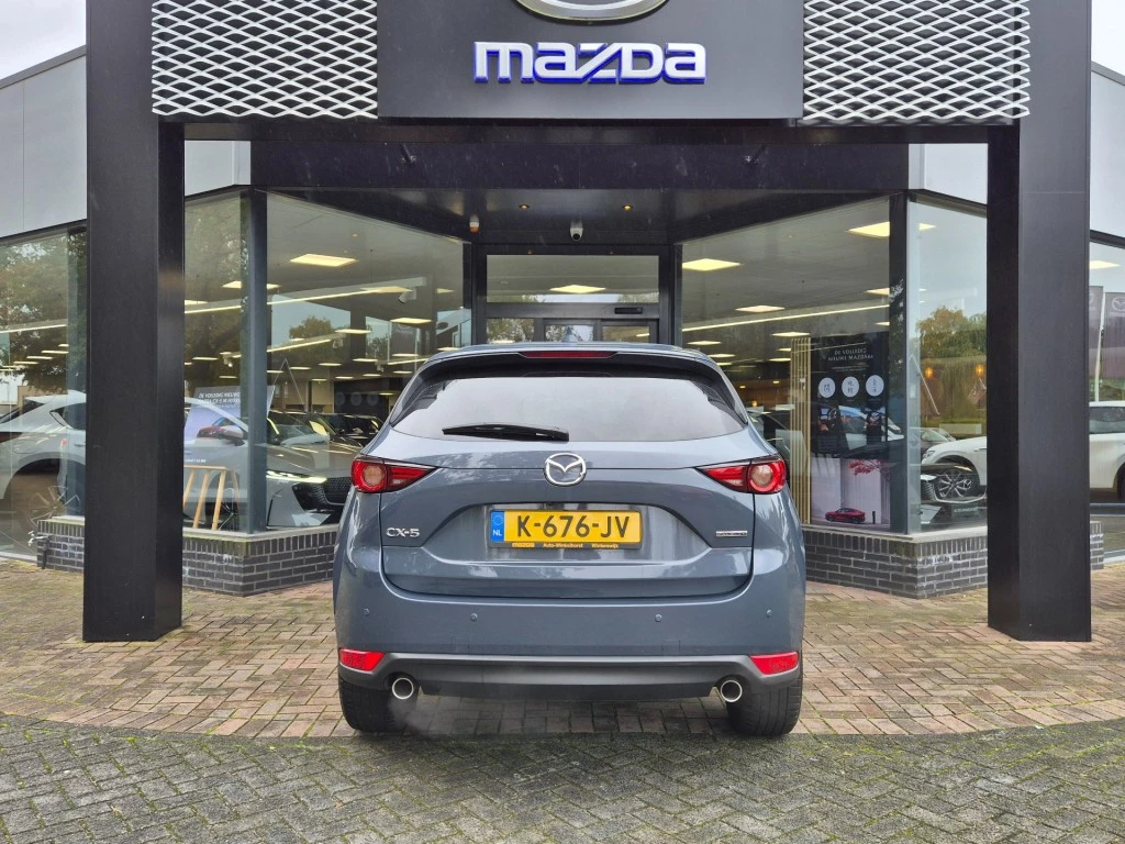 Hoofdafbeelding Mazda CX-5