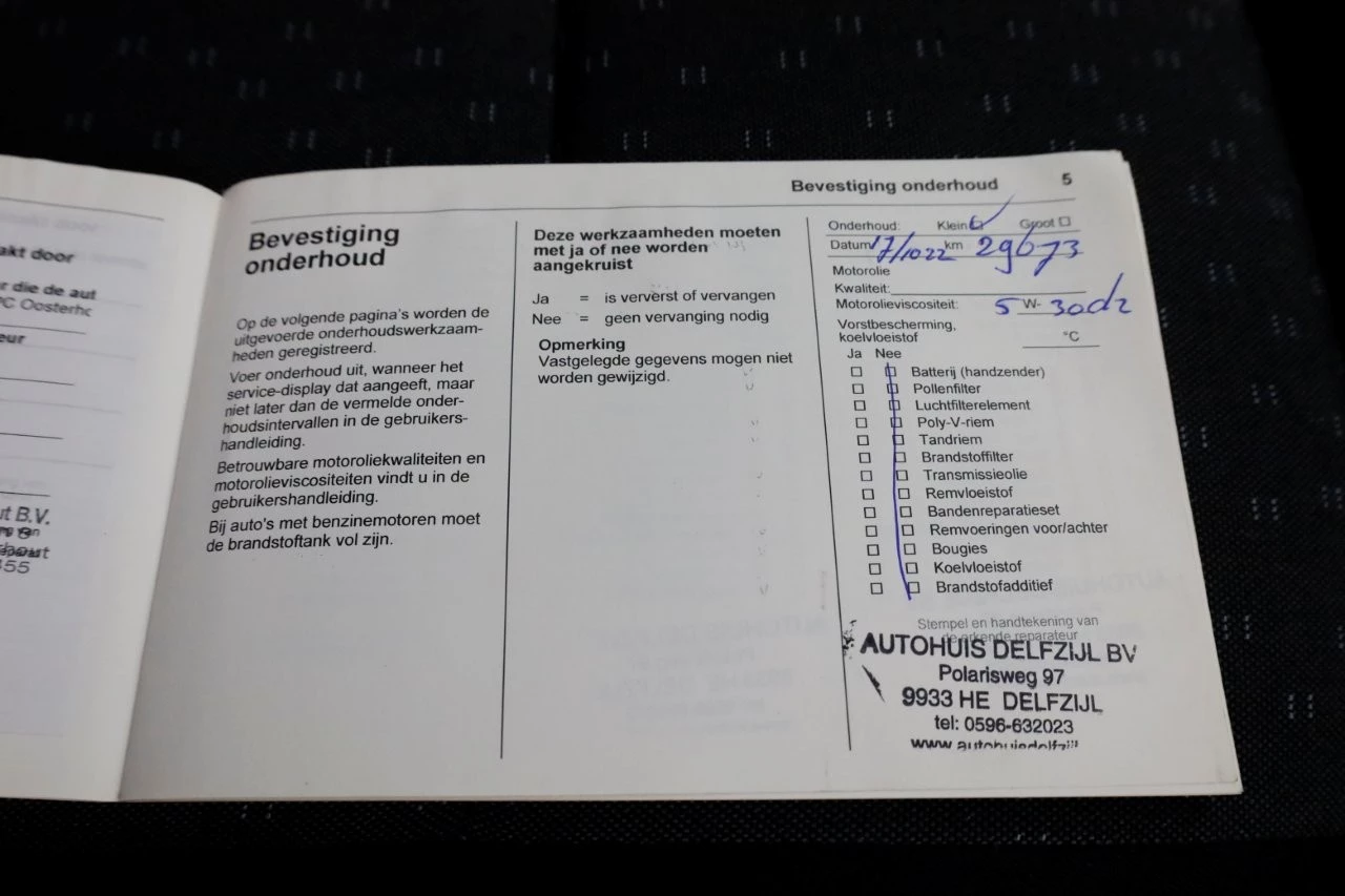 Hoofdafbeelding Opel Movano