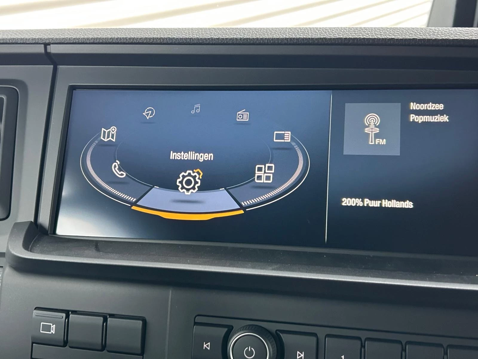 Hoofdafbeelding MAN TGX