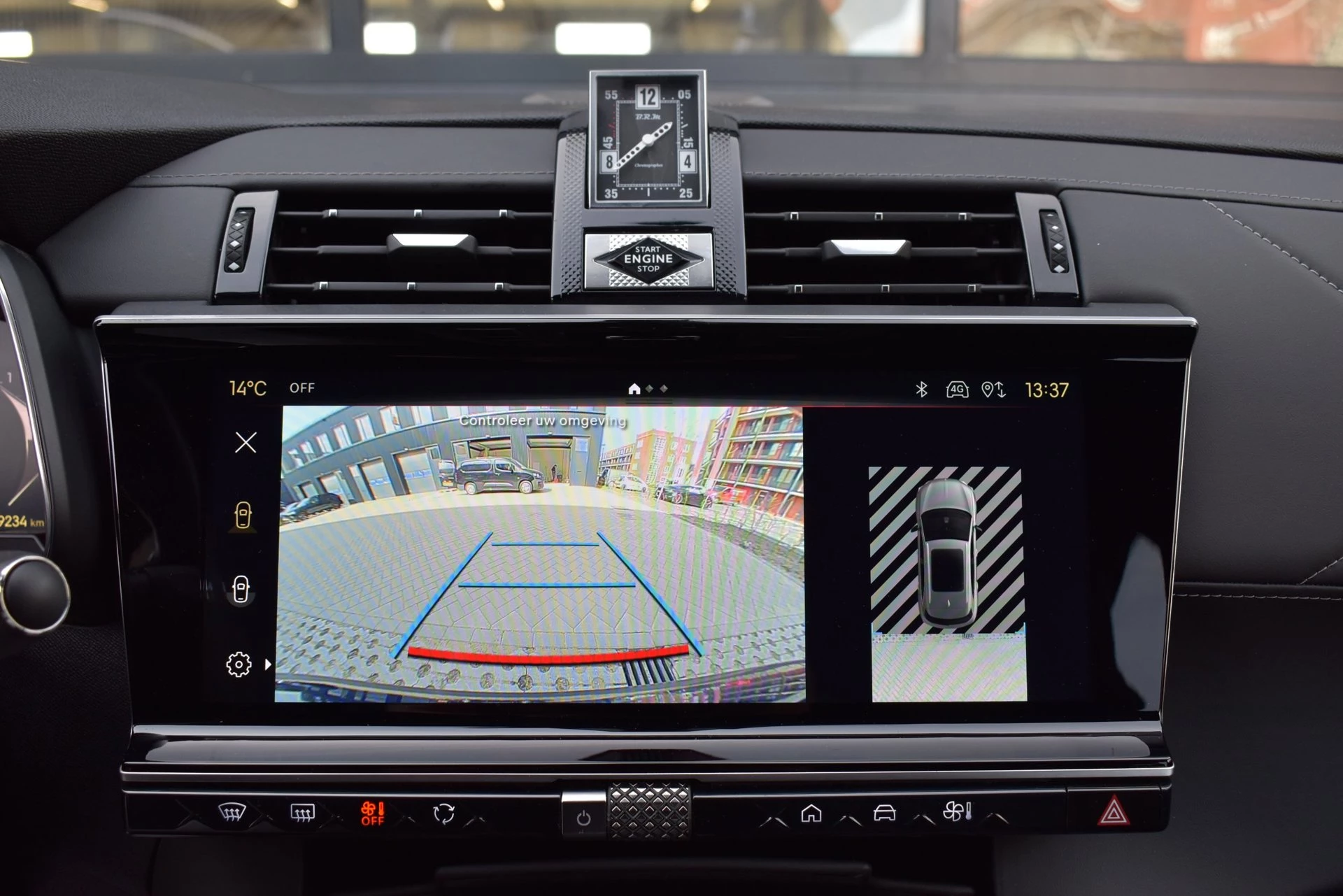 Hoofdafbeelding DS DS 7