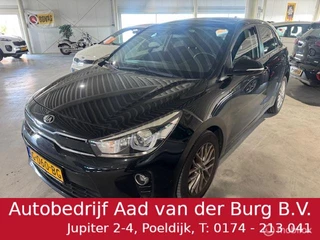 Kia Rio 1.0 TGDI DynamicPlusLine Navigatie  & camera , Parkeerhulp , Electr ramen - Spiegels & Deurvergrendeling met afstand, Priveglas , Velgen
