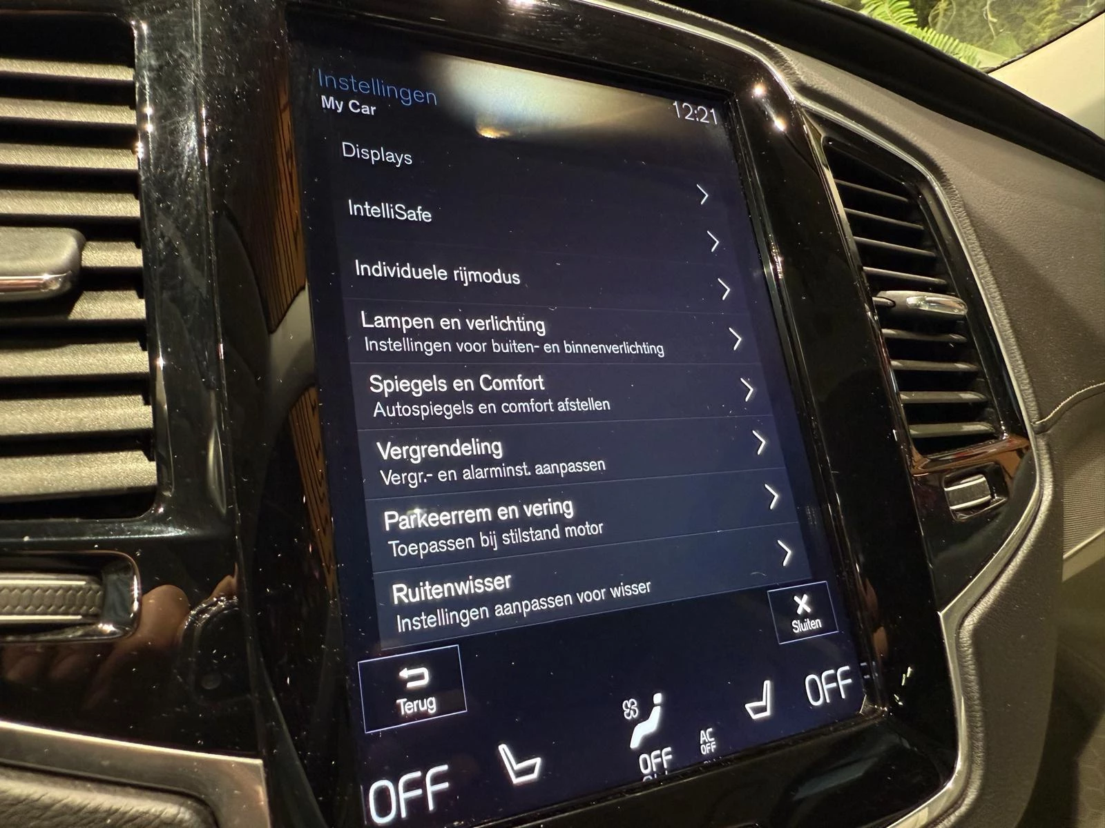 Hoofdafbeelding Volvo XC90