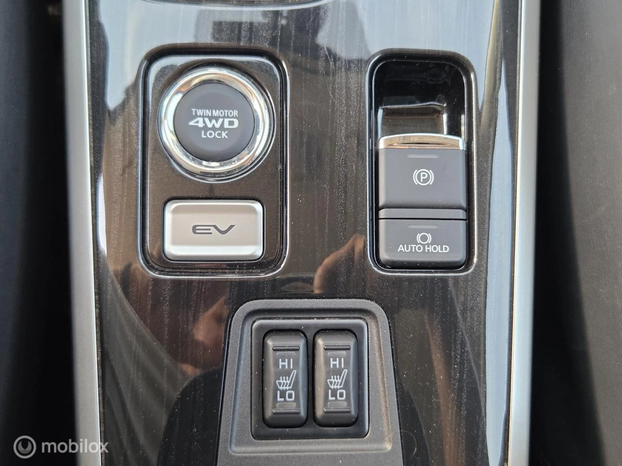 Hoofdafbeelding Mitsubishi Outlander