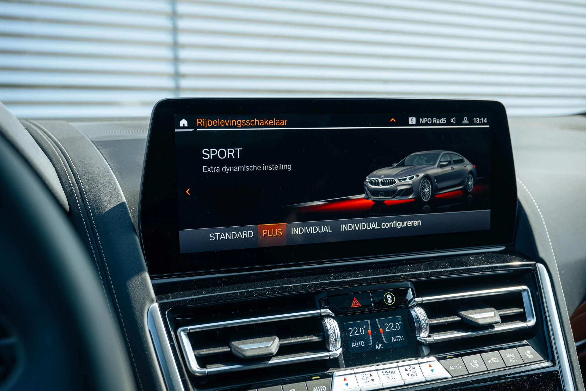Hoofdafbeelding BMW 8 Serie