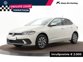 Volkswagen Polo Life Edition 1.0 TSI 95 pk 5 versn. Hand  · Achteruitrijcamera ·