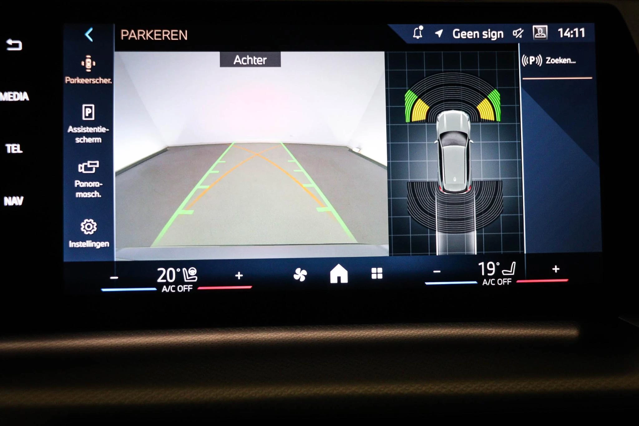 Hoofdafbeelding BMW iX1