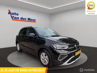 Volkswagen T-Cross 1.0 TSI/ Automaat/ Verlichte grille/ etc