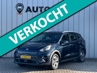 Kia E-Niro DynamicLine 64 kWh FASE 3 100 % SOH WARMTEPOMP