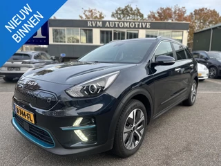 Kia e-Niro Edition 64 kWh 3-fase lader | 1e eigenaar | Origineel Nederlands | Dealeronderhouden | Stoel + stuur verwarming |Rijklaar prijs met garantie!
