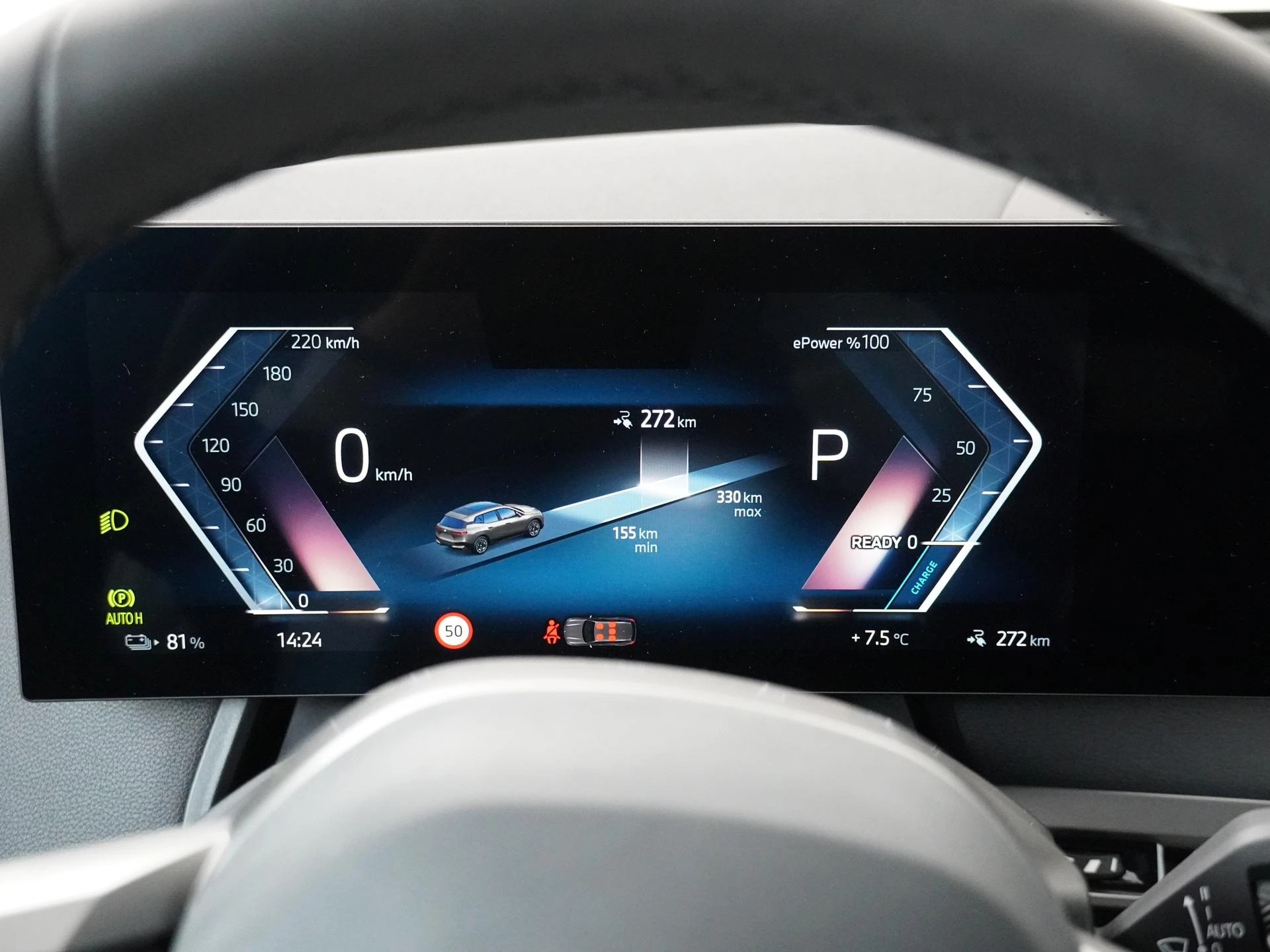 Hoofdafbeelding BMW iX