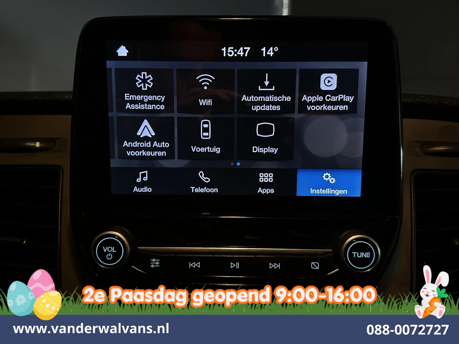 Hoofdafbeelding Ford Transit