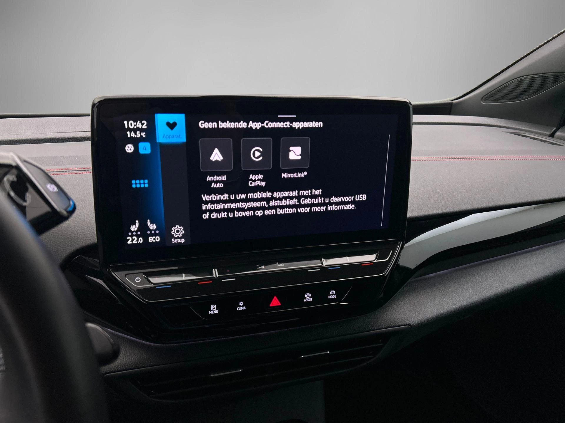 Hoofdafbeelding Volkswagen ID.5