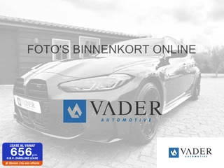 Land Rover Range Rover Evoque P300e AWD R-Dynamic SE Pano