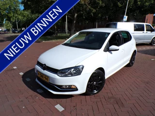 Volkswagen Polo 1.2 TSI Highline DISTRIBUTIERIEM VERVANGEN..... APPLE CARPLAY