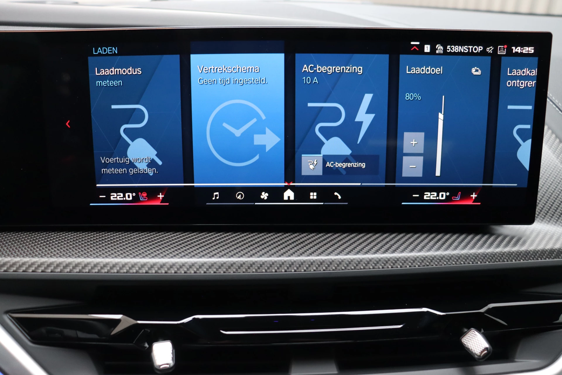 Hoofdafbeelding BMW XM