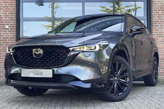Mazda CX-5 2.5 4WD SkyActiv-G 194 HOMURA Leder UNIEK ACC Headup '19
