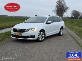 Skoda Octavia Combi 1.4 TSI Greentech Style DSG automaat Adaptive! Navi! nette auto!