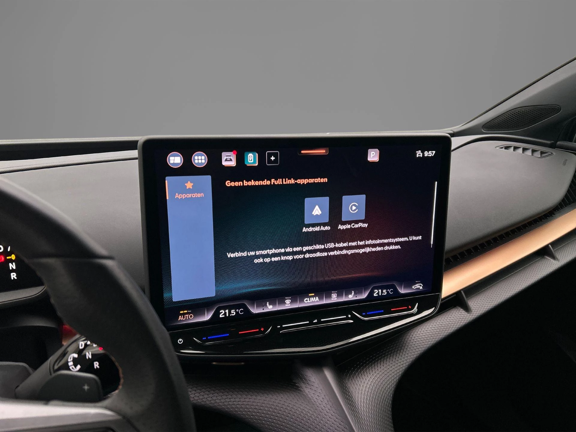 Hoofdafbeelding CUPRA Tavascan