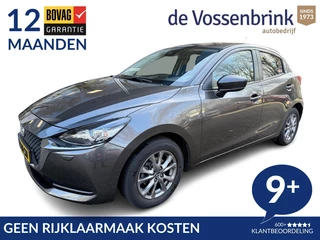 Mazda 2 1.5 Skyact-G Comfort Automaat *Geen Afl. kosten*