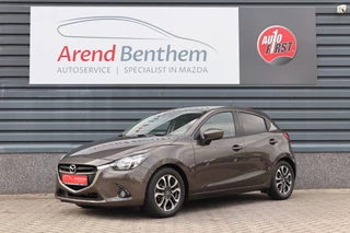 Mazda 2 1.5 Skyactiv-G GT-M Line Clima / Navi / Trekhaak / Cruise / LM-Velgen