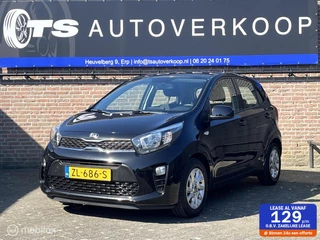 Kia Picanto 1.0 MPi DynamicLine APPLE CARPLAY+CAMERA