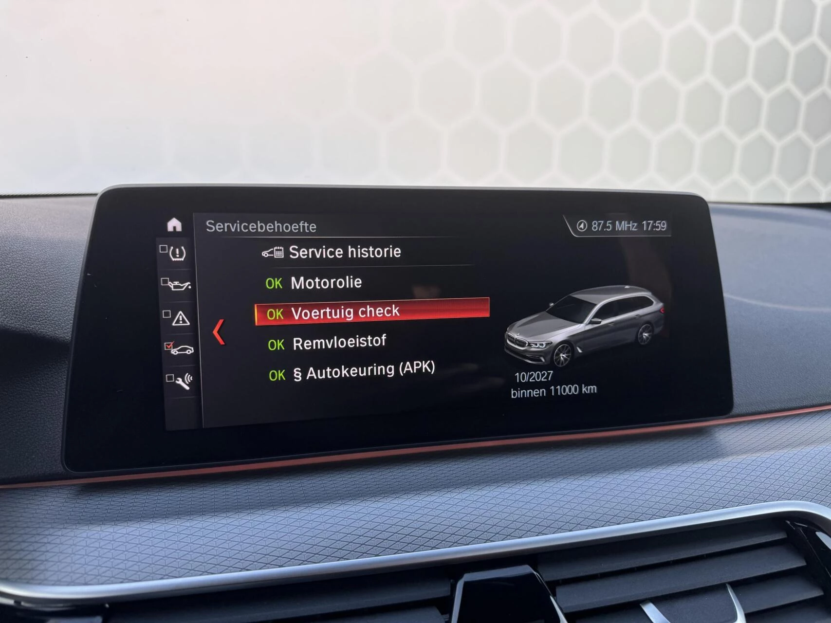 Hoofdafbeelding BMW 5 Serie