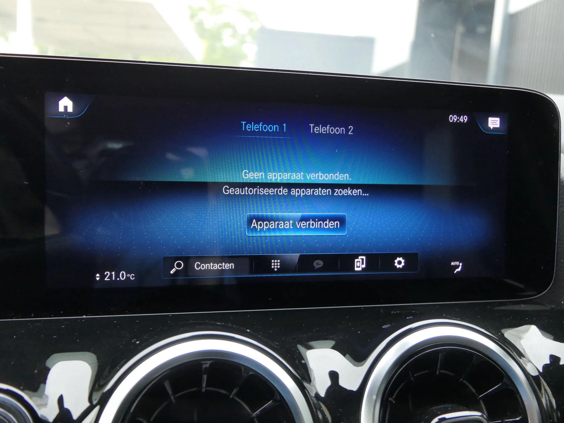Hoofdafbeelding Mercedes-Benz B-Klasse