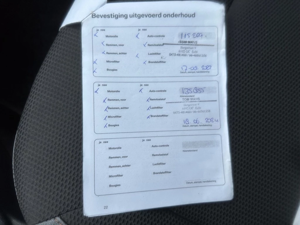 Hoofdafbeelding Dacia Sandero Stepway