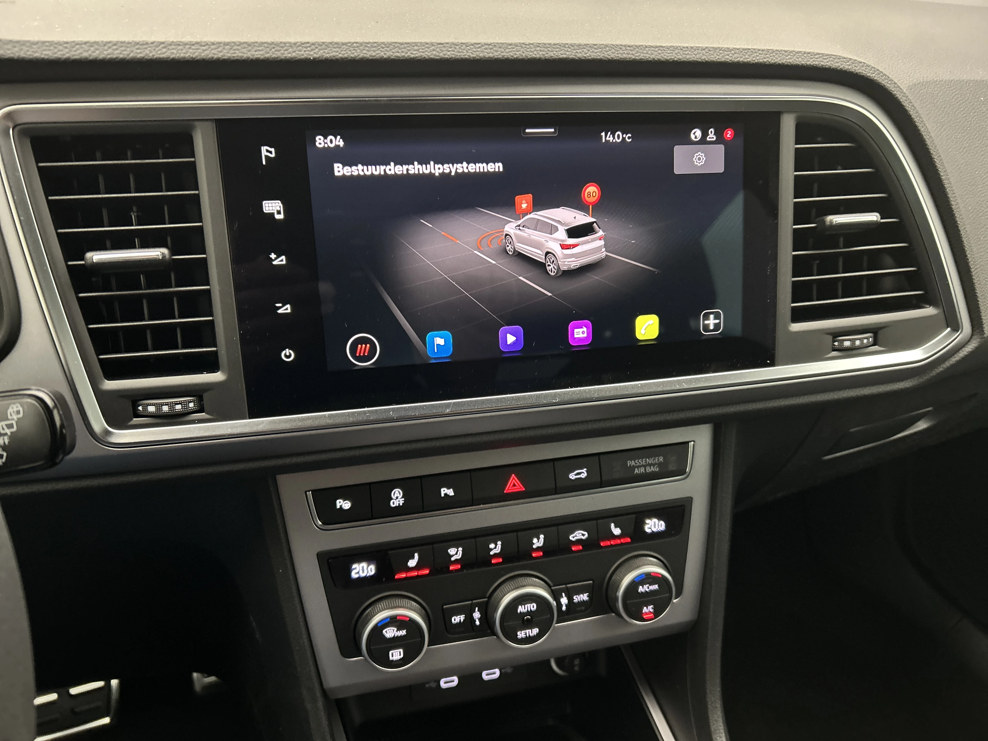 Hoofdafbeelding SEAT Ateca