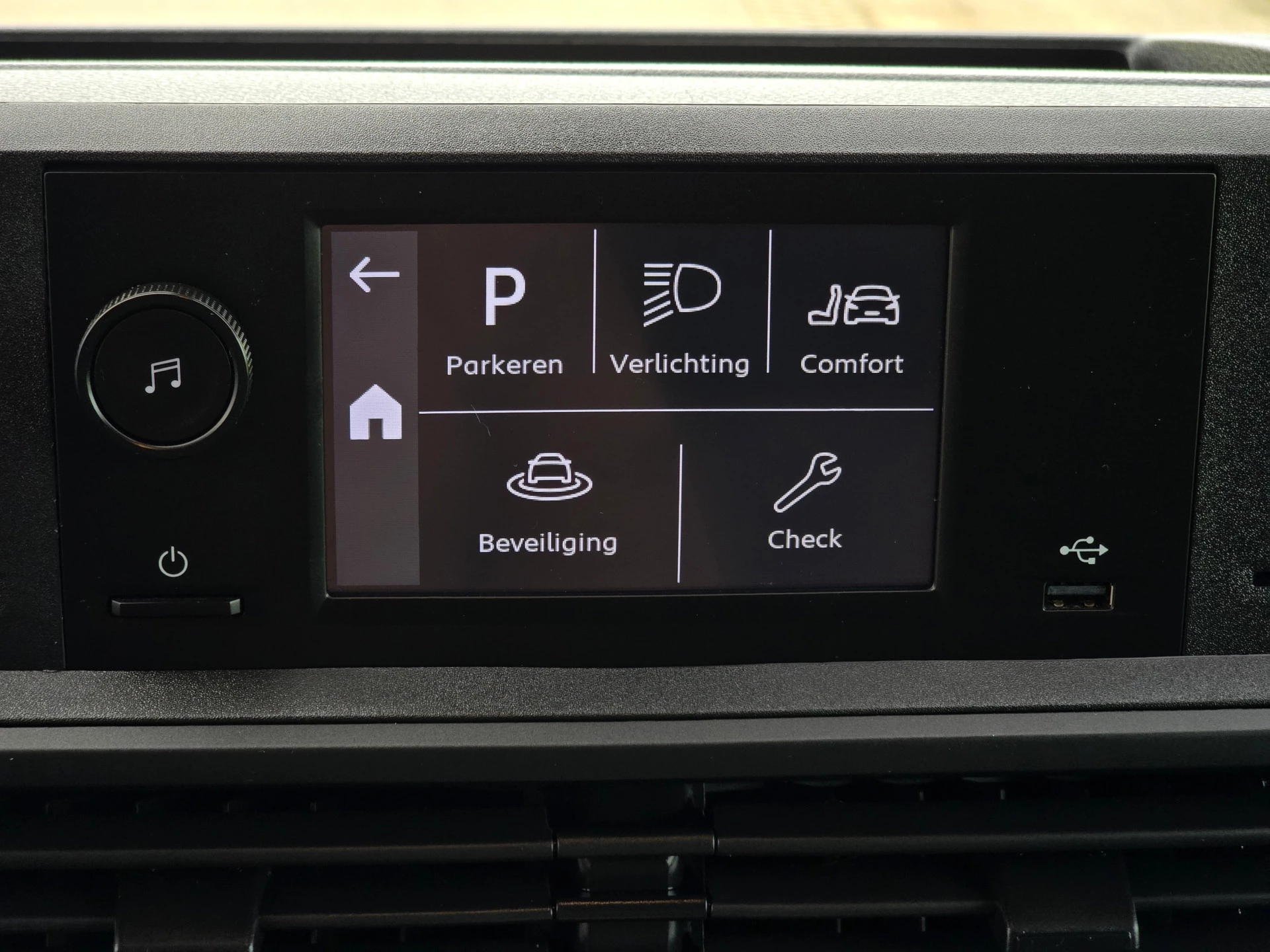 Hoofdafbeelding Citroën Jumpy