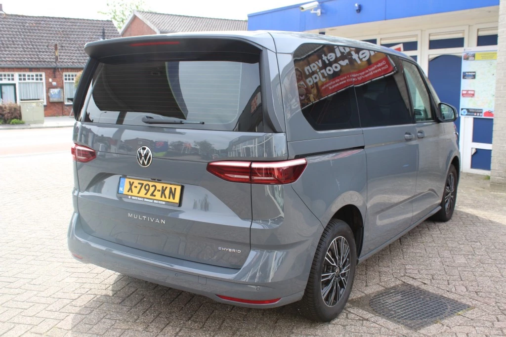 Hoofdafbeelding Volkswagen Multivan