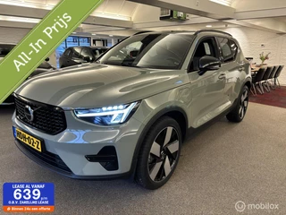 Volvo XC40 1.5 T4 Plug-in hybrid Plus Dark