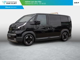 Kia PV5 L2H1 Elite Executive 71.2 kWh | 360 graden camera | Stoel en stuurverwarming | Stoelventilatie |