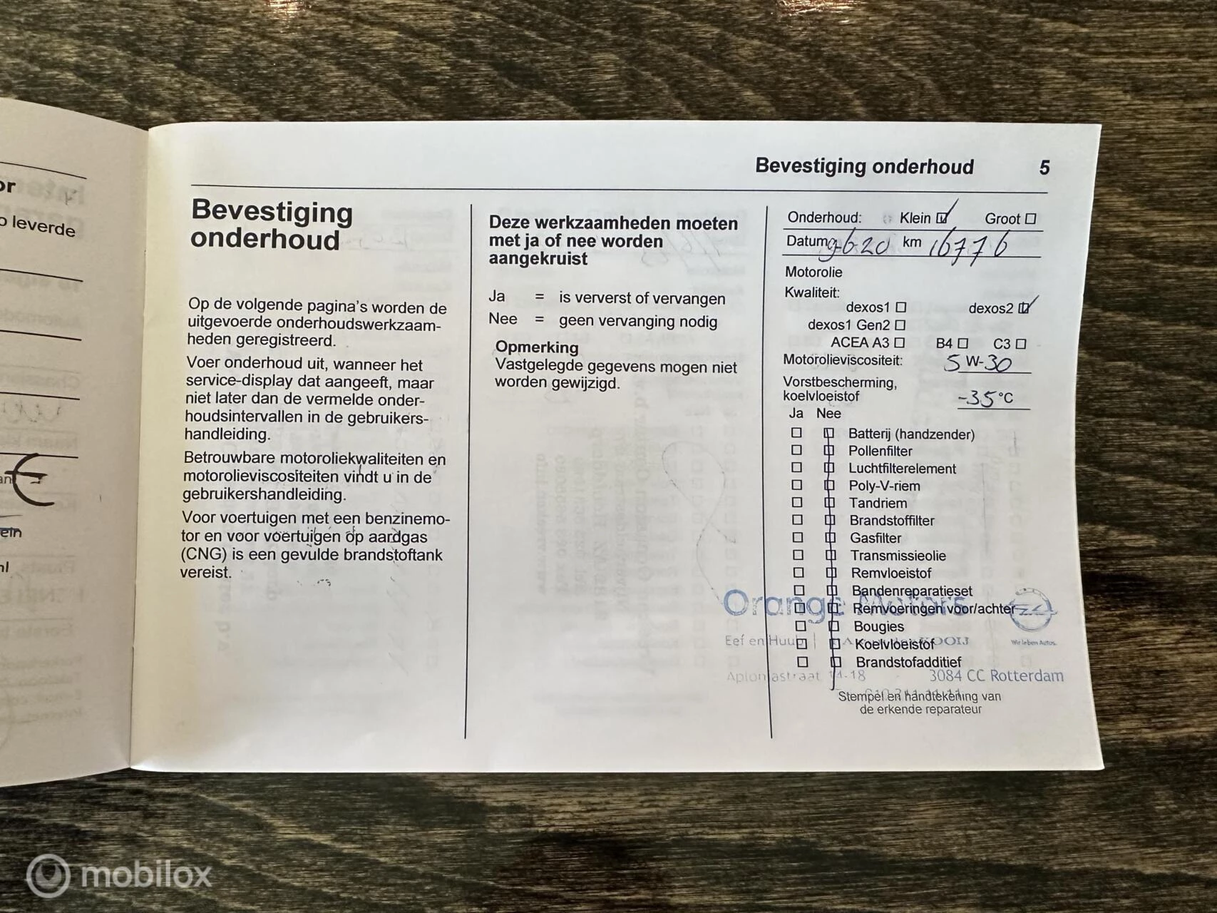 Hoofdafbeelding Opel KARL