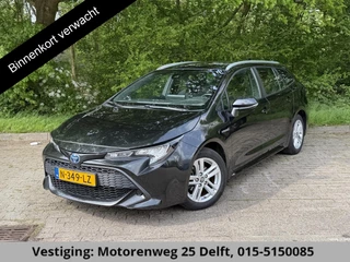 Toyota Corolla Touring Sports 1.8 Hybrid Active . GARANTIE TOT 11-2031 . NAVIGATIE . ACHTERUITRIJ CAMERA . ADAPTIEVE CRUISE CONTROL .