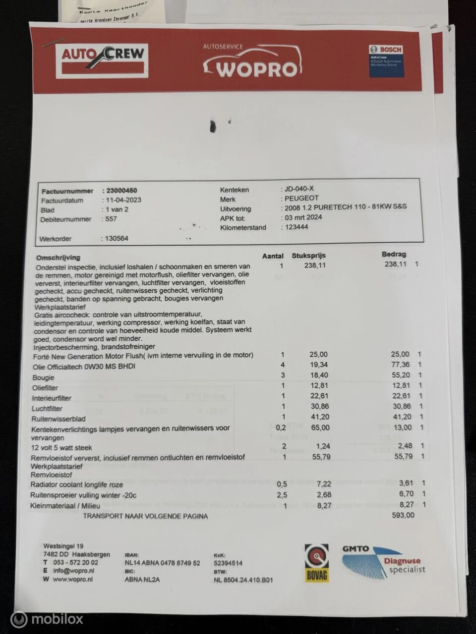 Hoofdafbeelding Peugeot 2008