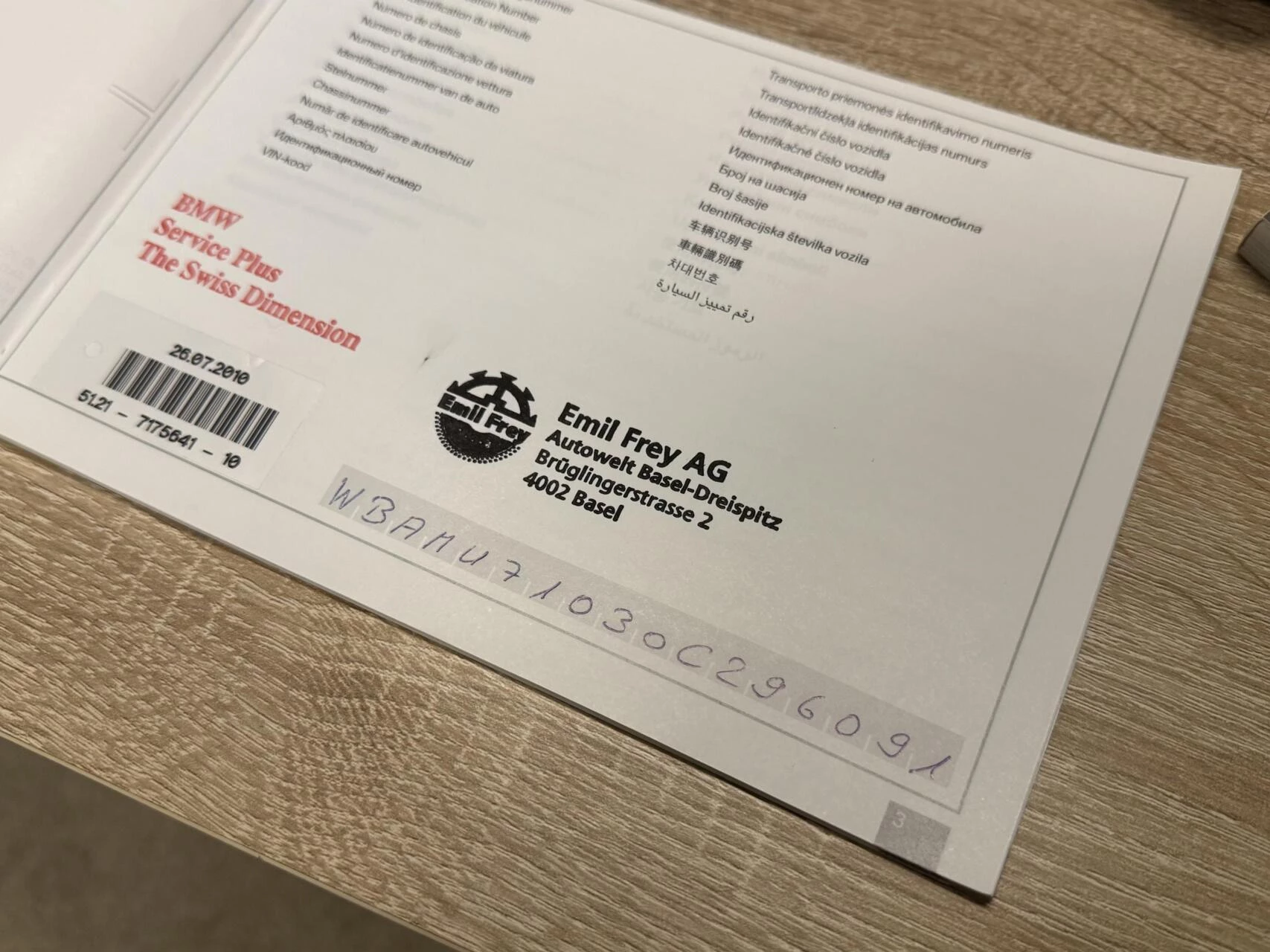 Hoofdafbeelding BMW 5 Serie