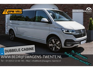 Hoofdafbeelding Volkswagen Caravelle Volkswagen Caravelle T6.1 2.0 TDI 204 PK DSG L2H1 A-Deuren ACC | LED | Leder | Apple Carplay/ Android Auto | Privacy glass |