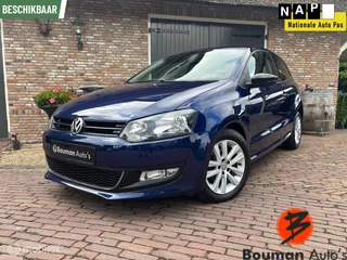 Volkswagen Polo 1.2 TSI STYLE