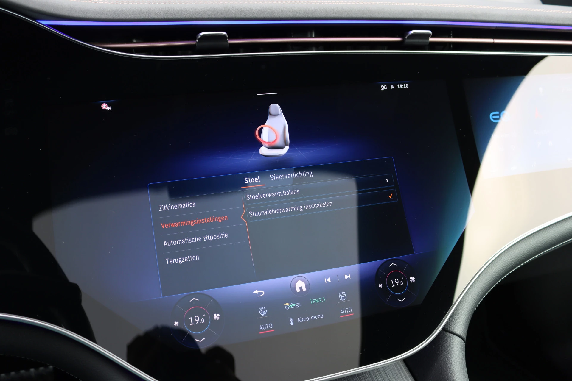 Hoofdafbeelding Mercedes-Benz EQE