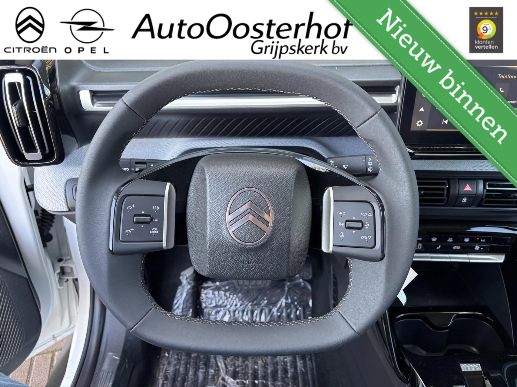 Hoofdafbeelding Citroën C3 Aircross