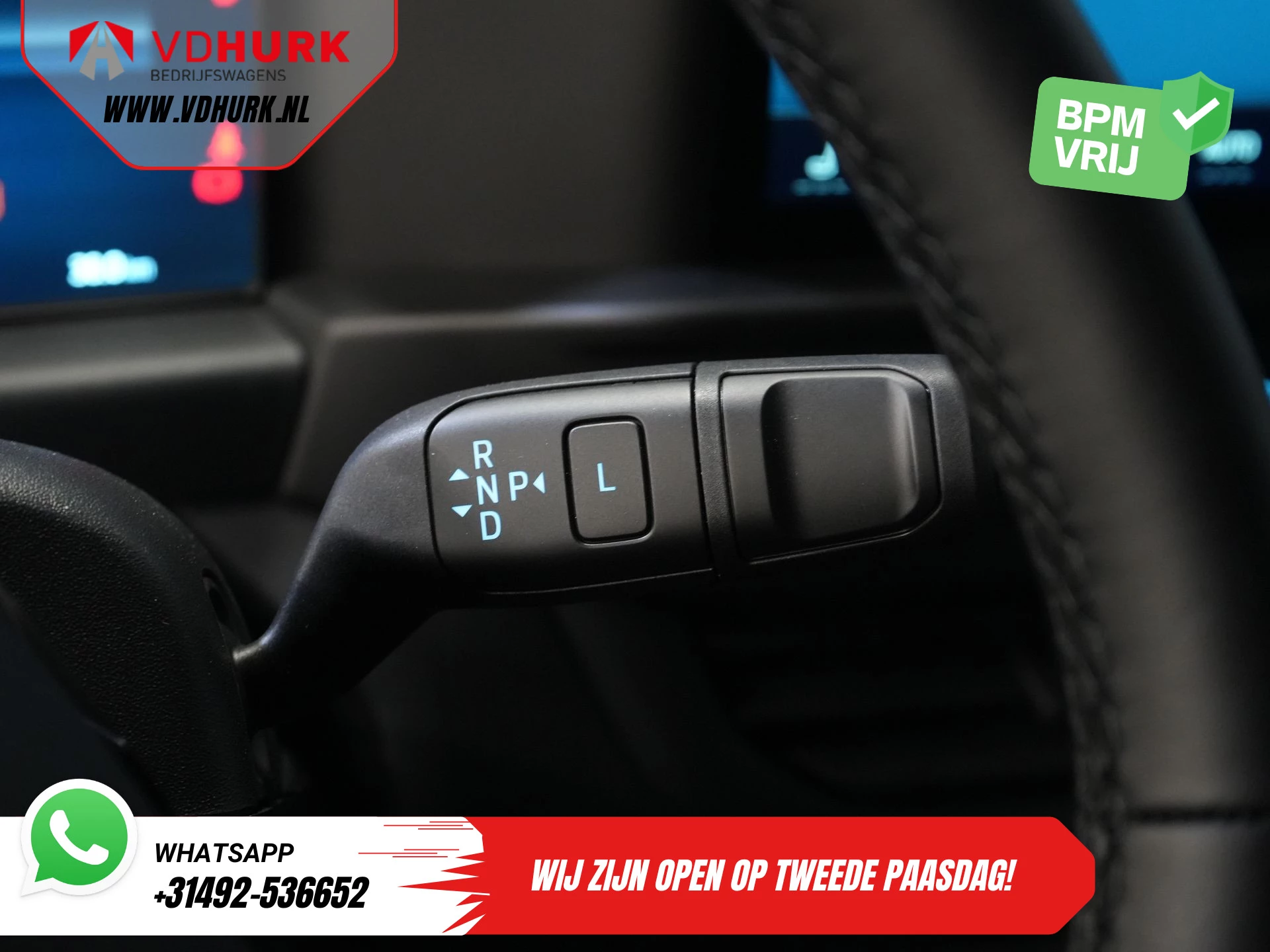 Hoofdafbeelding Ford E-Transit Custom